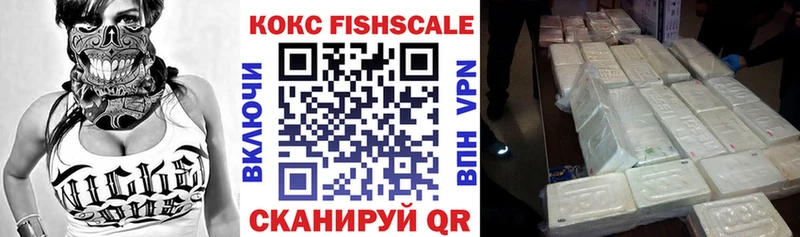 COCAIN Columbia  дарк нет как зайти  Могоча  хочу  