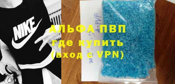 МДПВ Белоозёрский