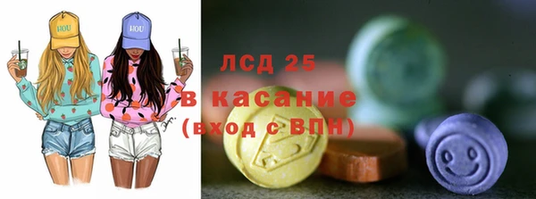 МДПВ Белоозёрский
