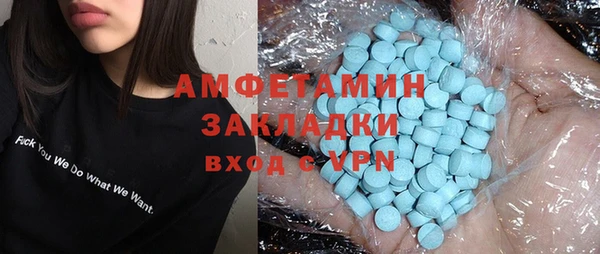 МДПВ Белоозёрский