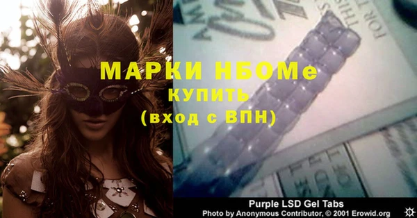 МДПВ Белоозёрский