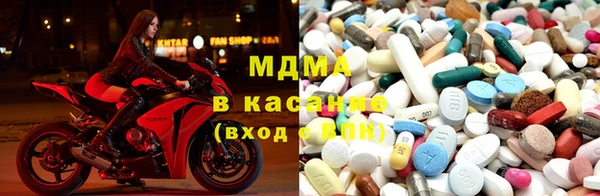 мдпв Белокуриха